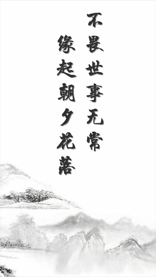 10古董短语