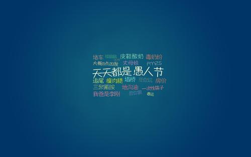 微信的朋友圈心情并不好
