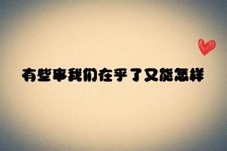 QQ告诉生日