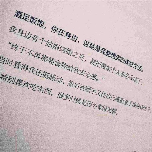 放弃所有重启句子