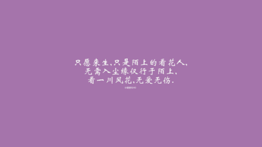 初中古代诗歌表示友谊的判决