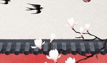 关于新年喜庆的古诗