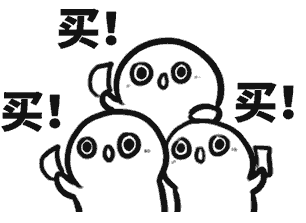 双倍十二个朋友有趣的会谈1