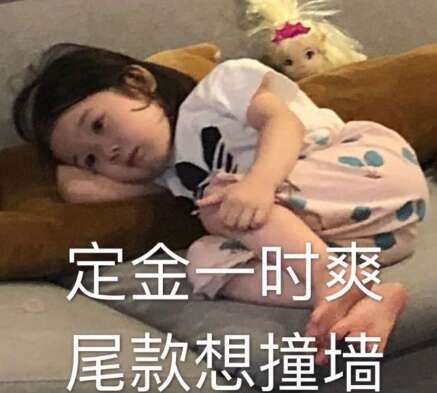 20，从过去，车很慢，只有一个人就足以爱一个人;现在，汽车快速，有一天将收到几个双重表达。