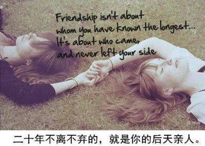 赞美句子1