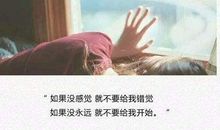 友情走到尽头的句子