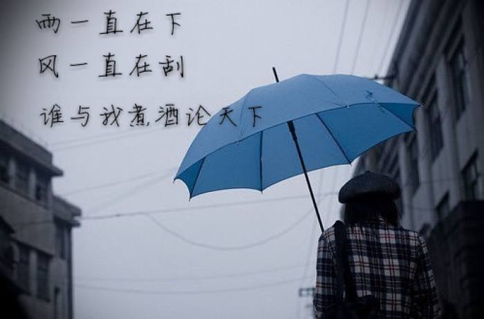 友好的破解虐待