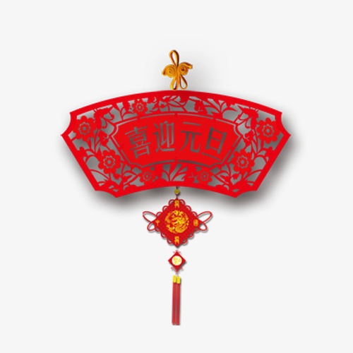15.“谁陪伴你”“家庭作业”“谁会陪你到新年的日子”“家庭作业”“你和家庭作业谈谈吗？” “不，......但他追我一年”