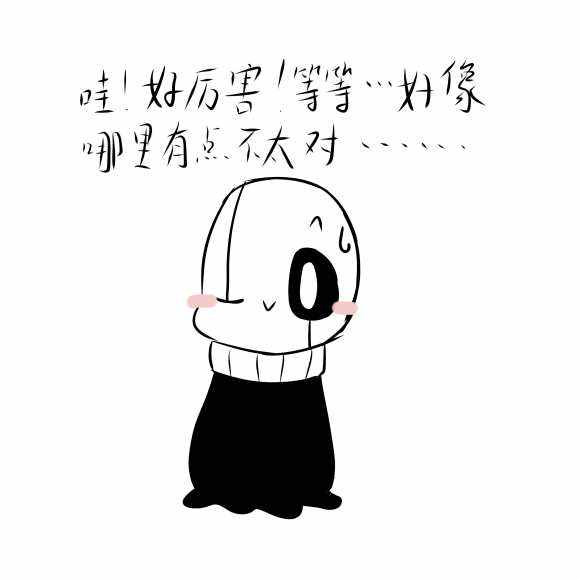 15，任何事情都可以被替换。爱，过去，回忆，失望，时间是一个替代品。但你不能把它拉出来。