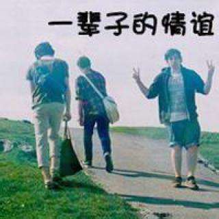 困难和友谊判决2