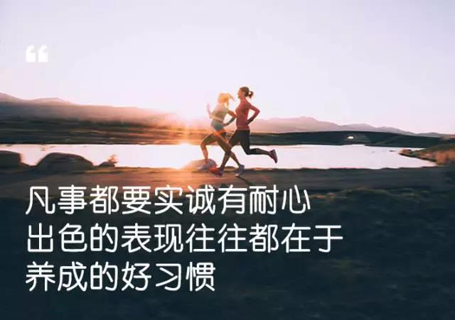 告诉自己