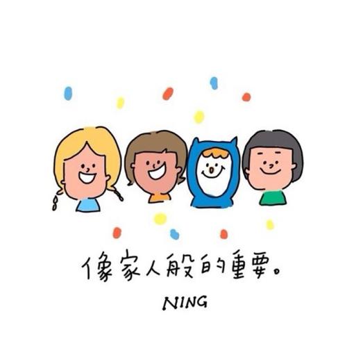 逆转霸权句子1