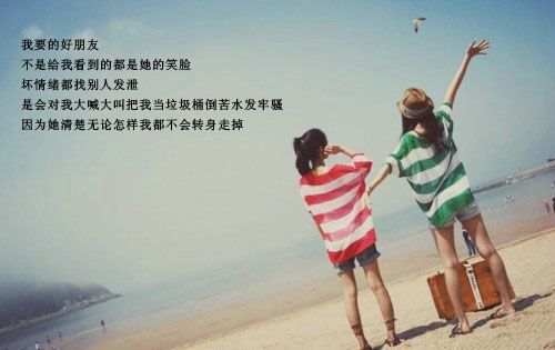 剧烈的霸气句子