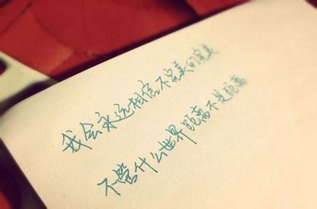 人格签名的生活表达