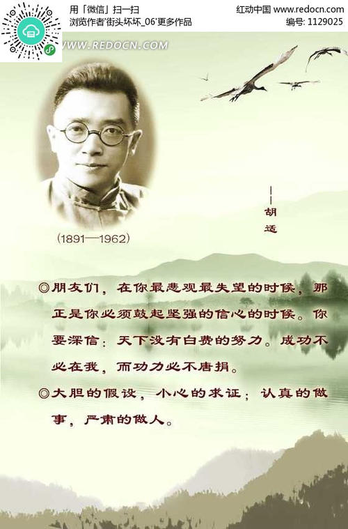 销售经典着名