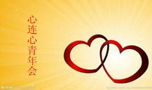 基督教新年贺词大全