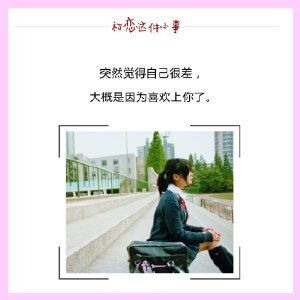 祝福新年的话