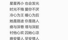 2020最新昵称大全