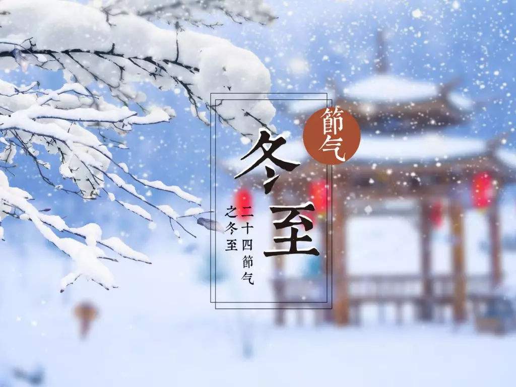 今天的冬季偿付能力短信1