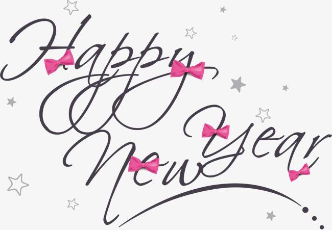发短信给新年的英语1