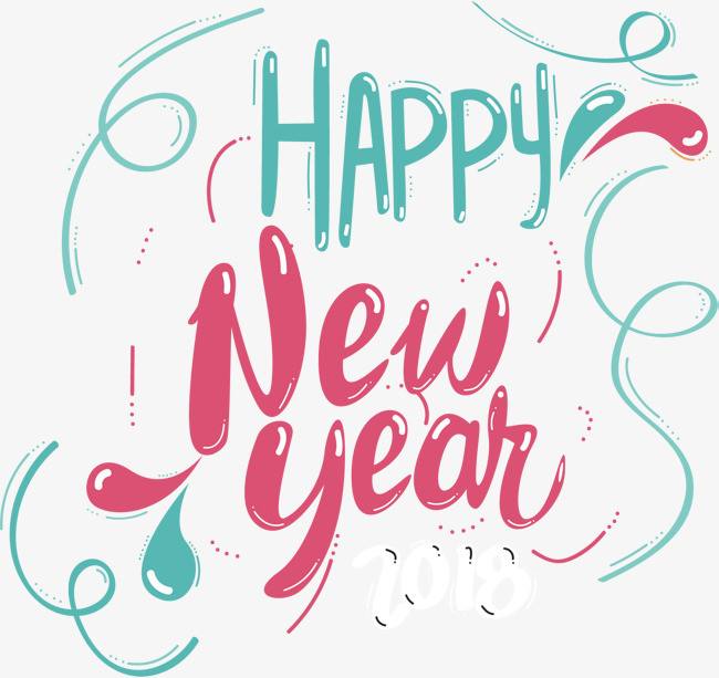 发短信给新年的英语2
