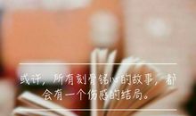 木心形容友情的句子