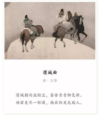 友好的句子