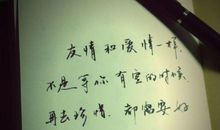 沉默久了友情淡了句子