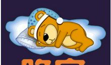 情侣晚上怎么问候短信大全