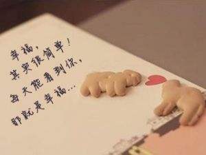 朋友们与问候短信2点住院2