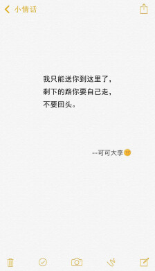 设计师