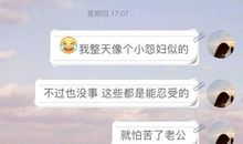 异地恋感动男朋友的话