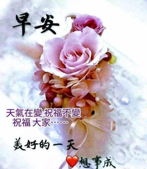 2020招呼朋友圈激励句