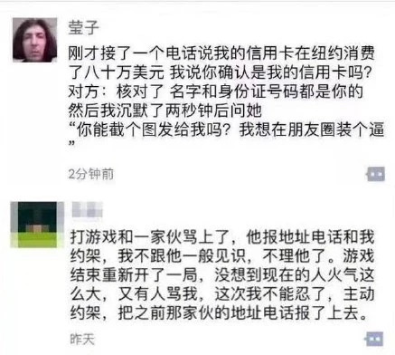 朋友圈聚会