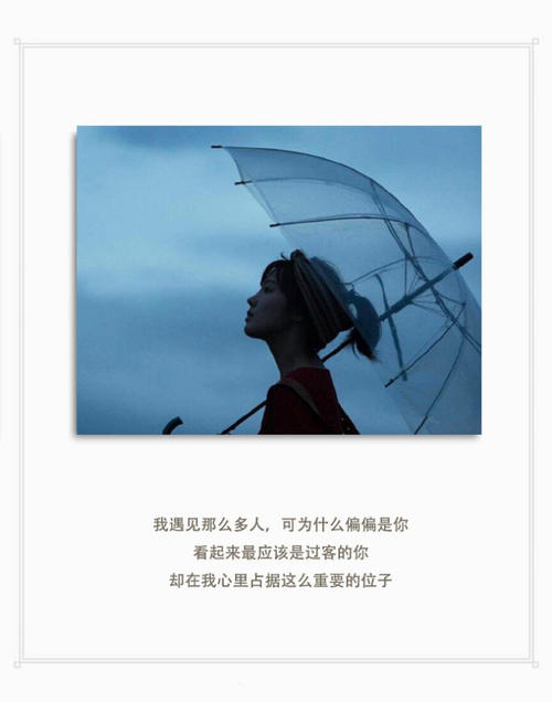 文学谈话