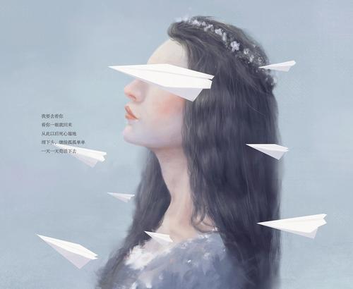 不要离开这首诗
