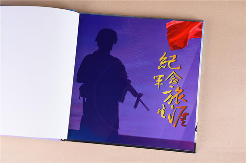 句子1为友谊