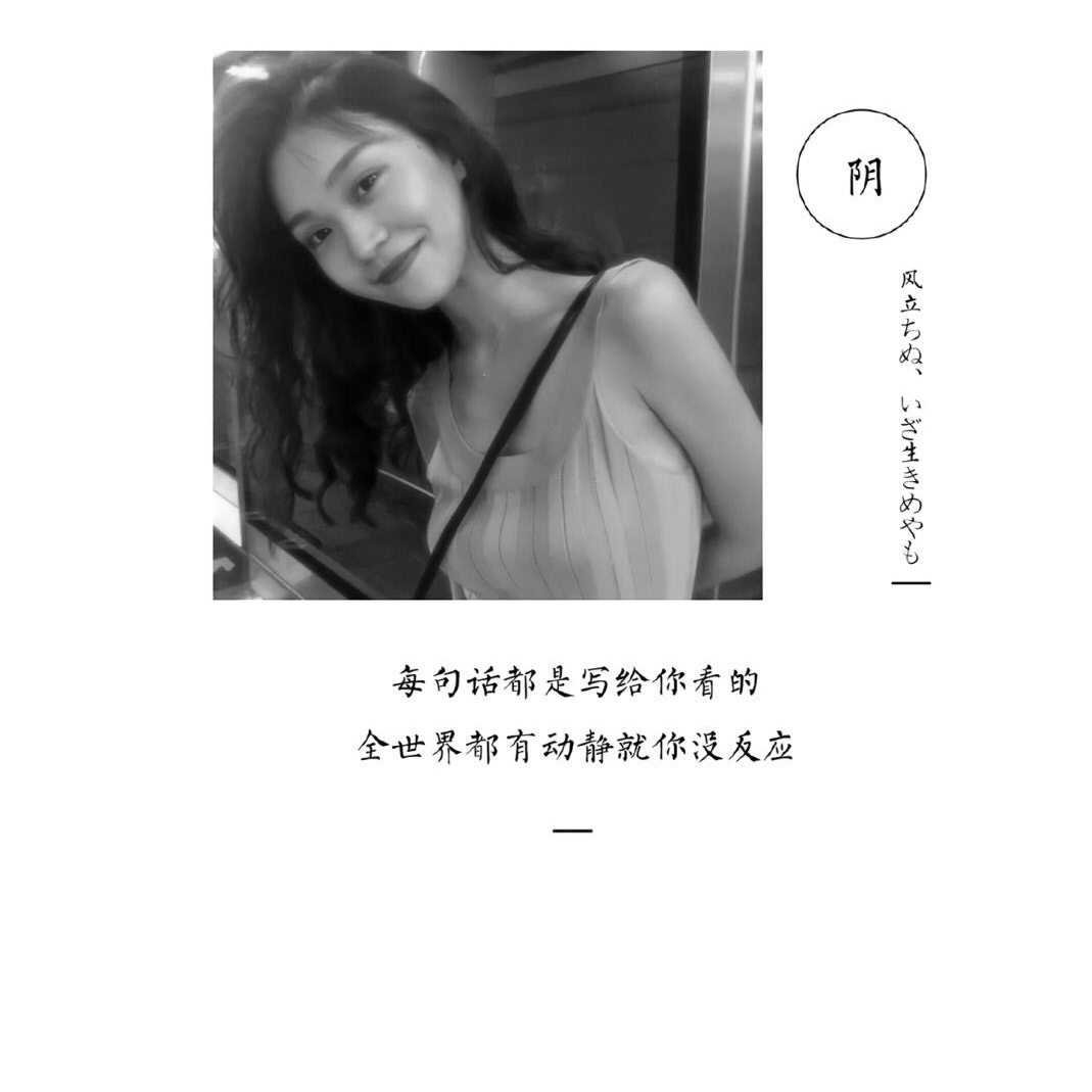 体验沧桑的核心