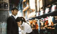 打工心累的句子