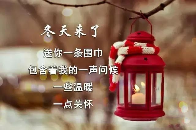 清除温暖的句子1