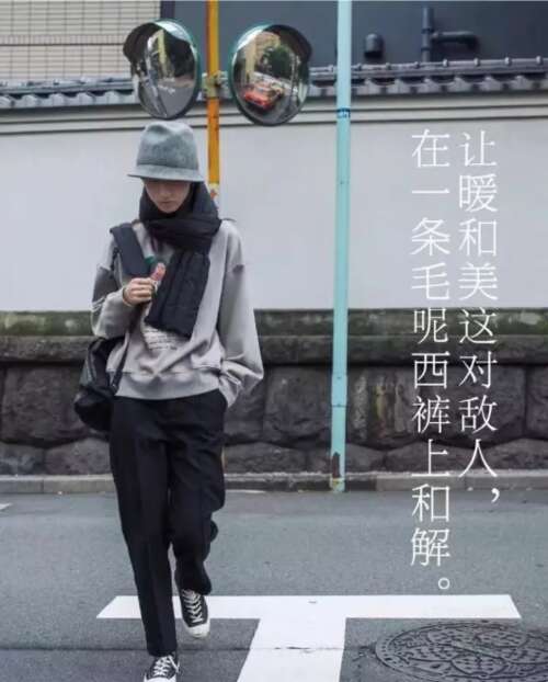 10.我在阳光下在一个好冬天预测你。