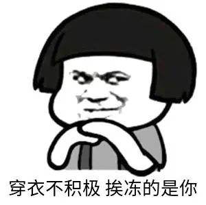 如何发送一个朋友圈