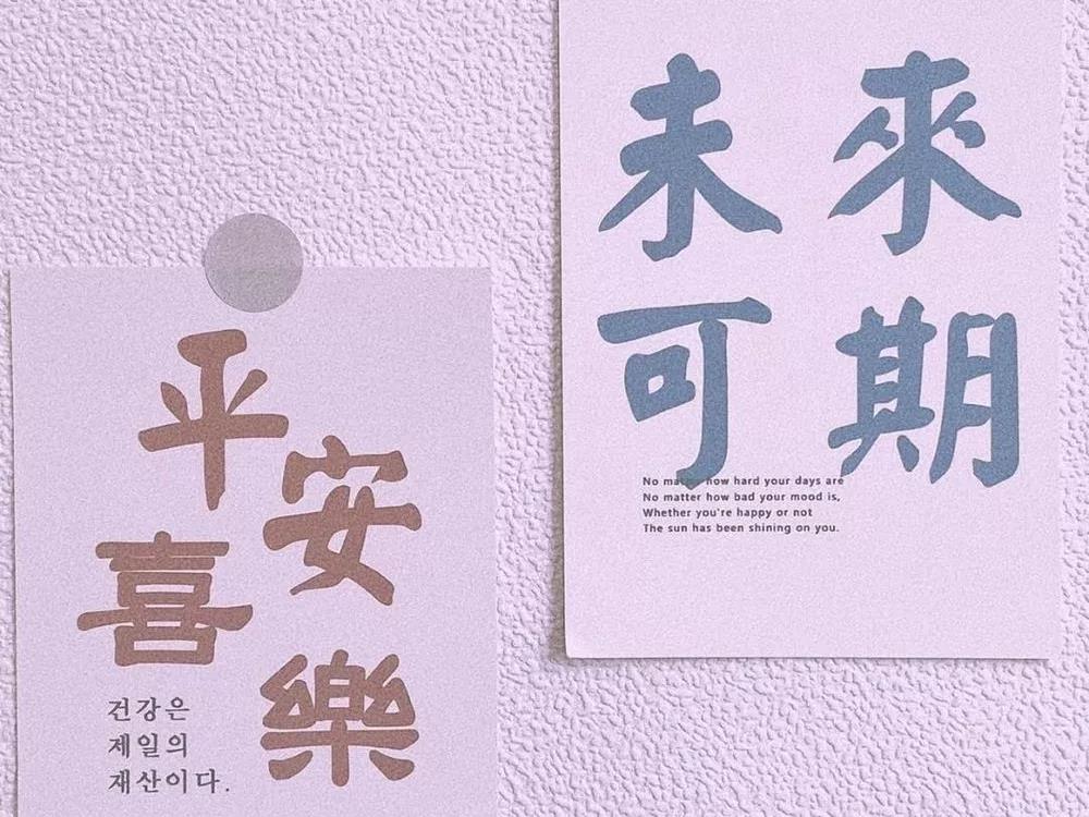 15，前沿是强大的，一切顺利都是预期的