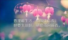 2021年最火的心酸句子