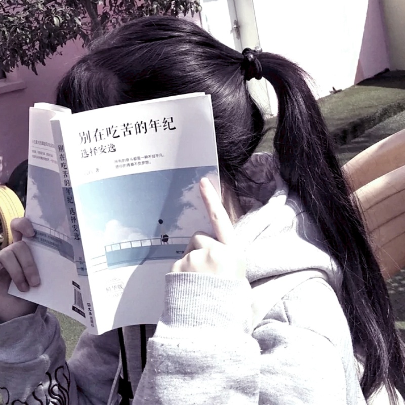 15.你喜欢这个领域，我是愚蠢的，我必须在荒地种植草，然后在春天。