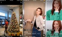 直播间拉人气顺口溜