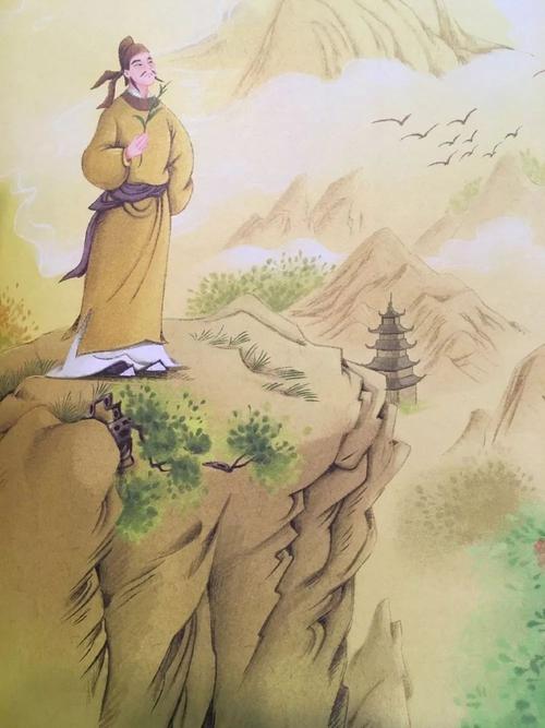 兄弟诗意