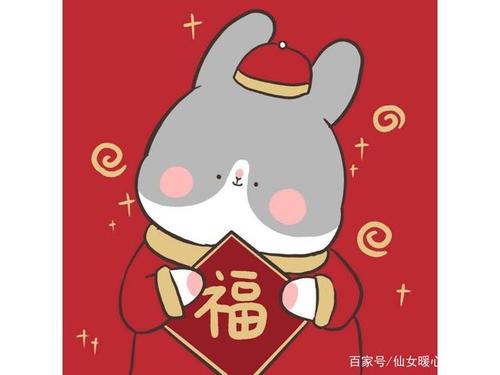 新年前夜，四个作品