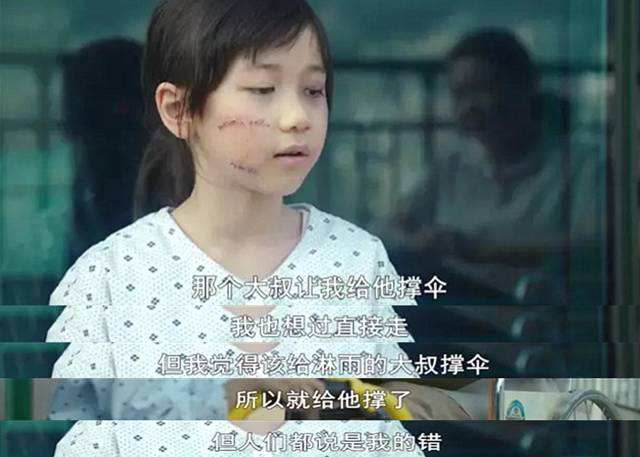 “苏元”经典线条