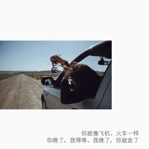 生活很伤心